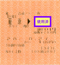 a0057057_2362125.png