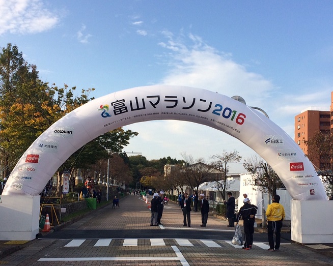 富山マラソン　2016　レポート_a0242657_7103512.jpg