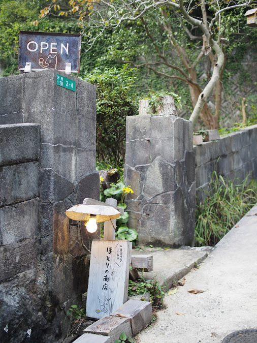 f0201157_14053970.jpg
