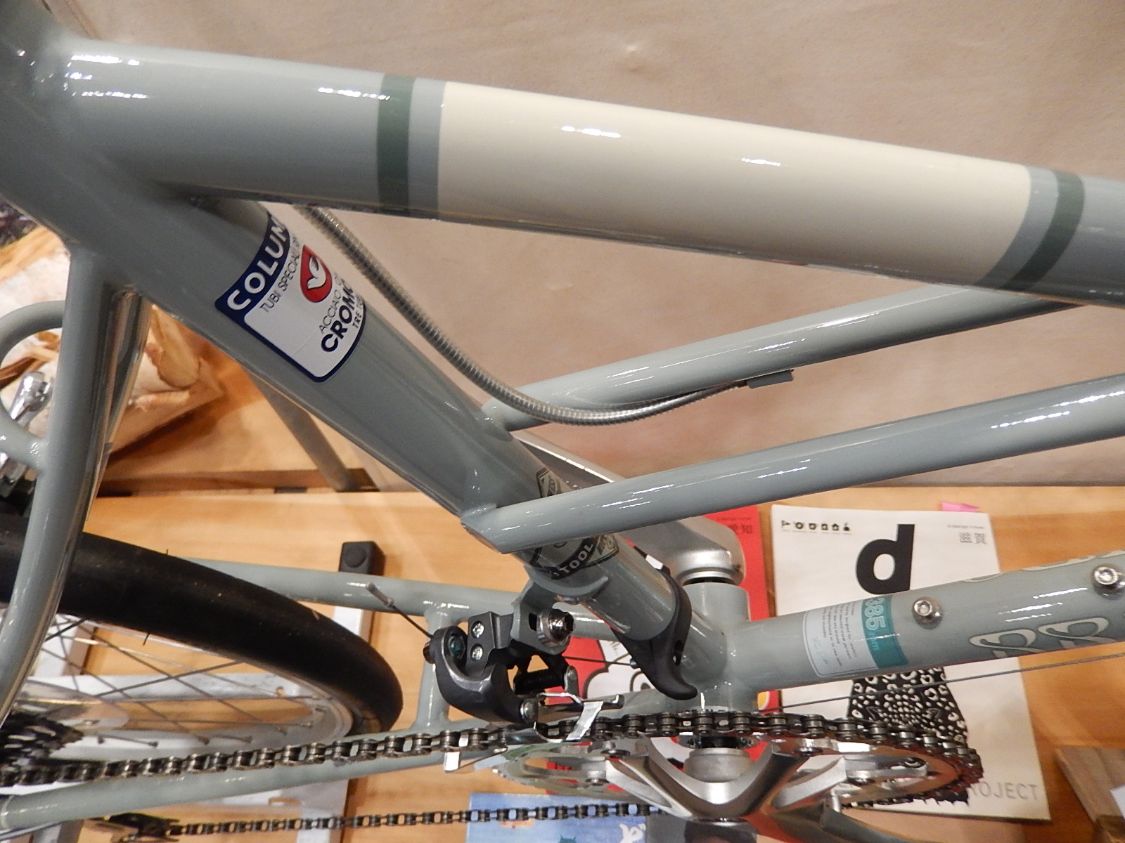11月5日 渋谷 原宿 の自転車屋 FLAME bike前です_e0188759_182409.jpg