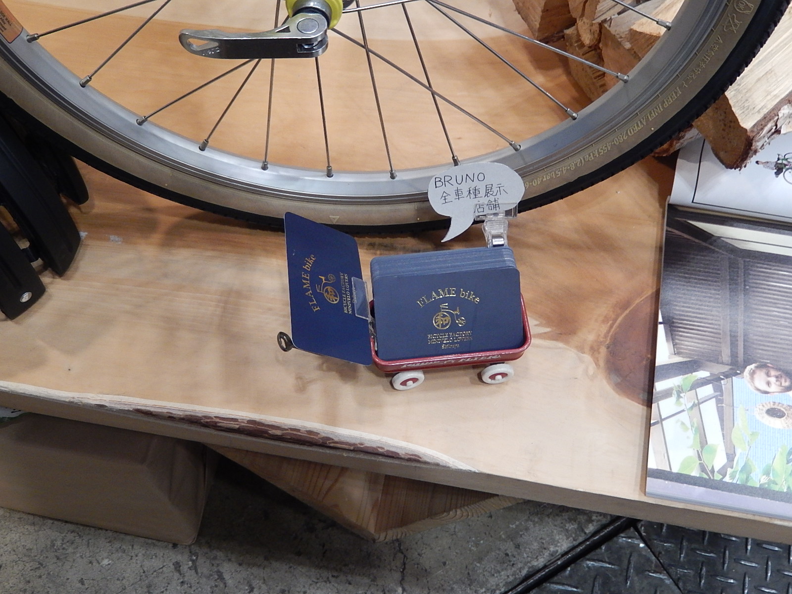 11月5日 渋谷 原宿 の自転車屋 FLAME bike前です_e0188759_18255144.jpg