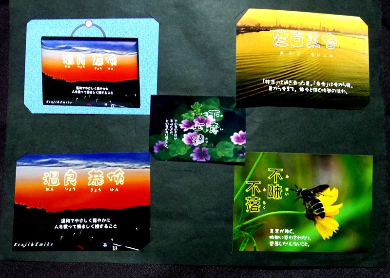 f0214467_07030926.jpg