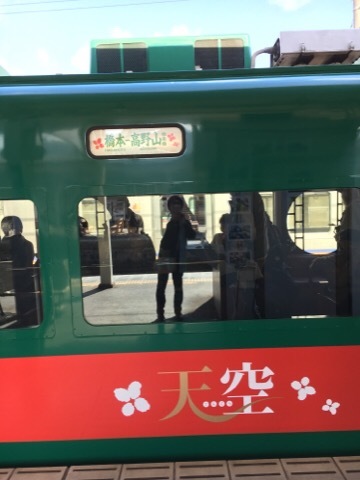 友人との旅行_f0363168_20295067.jpeg