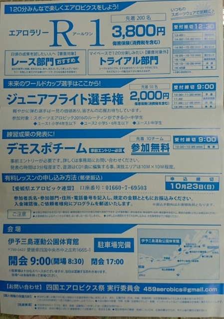 b0133771_15053736.jpg
