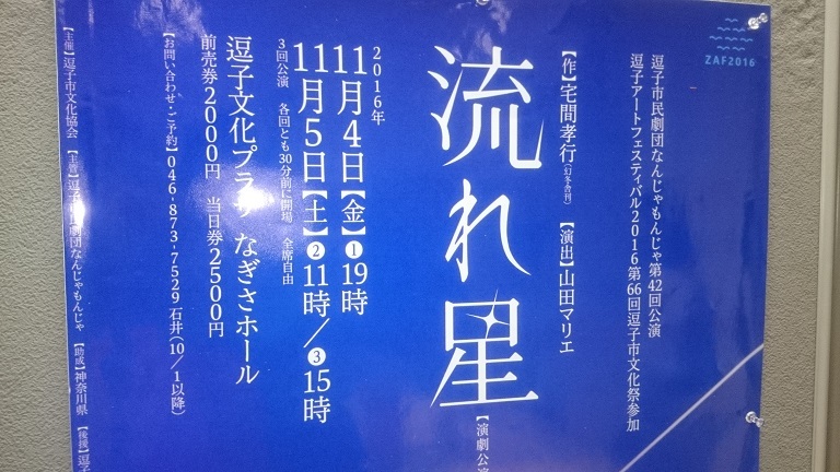 e0006772_21040871.jpg