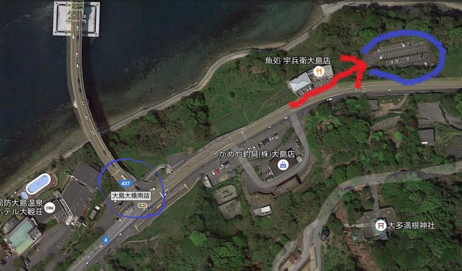 12月11日(日) 「voyAge touring\'seashore\'117」周防大島を巡る旅路_c0351373_15354037.jpg