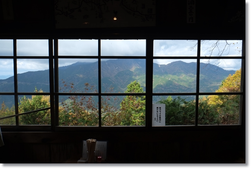 峠の茶屋_c0054876_1545943.jpg