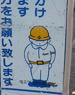 f0228680_12574190.jpg