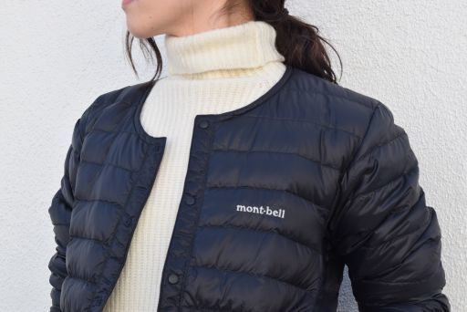 最高級品質の 温かさ ・ ・ ・=mont-bell=_b0110582_17163337.jpg