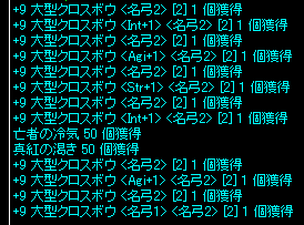d0330183_02093.png