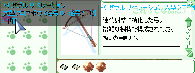 d0330183_1718023.png