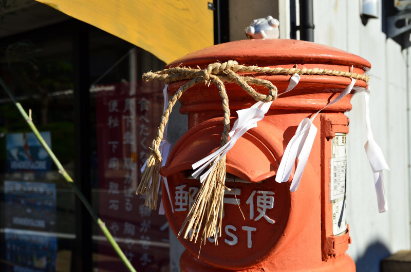 秋祭り　其の三　そよぐ紙垂（しで）_c0116284_22301812.jpg