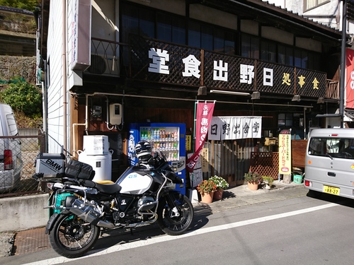 d0147789_20333619.jpg