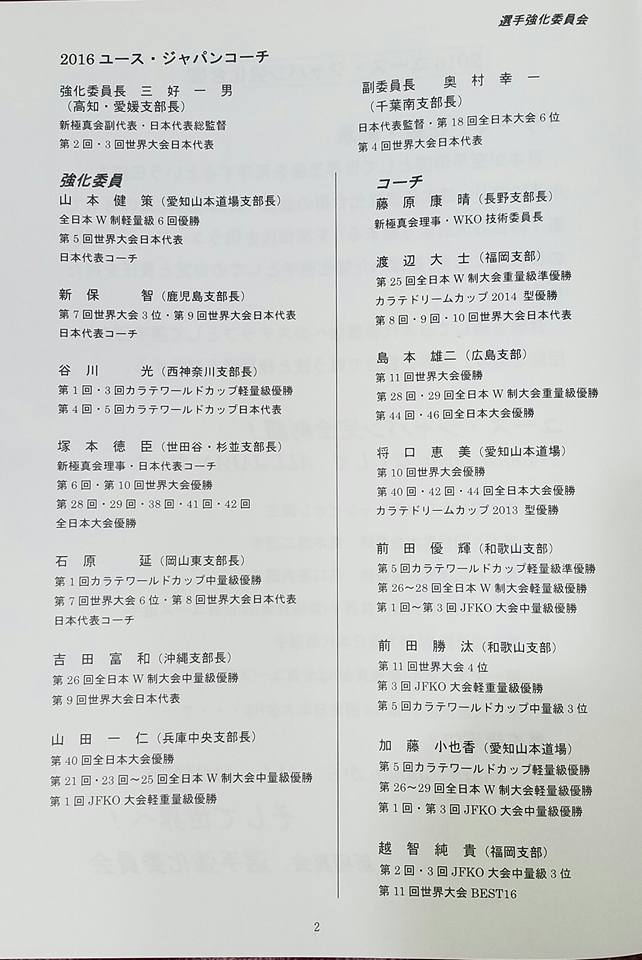 c0186691_1313493.jpg
