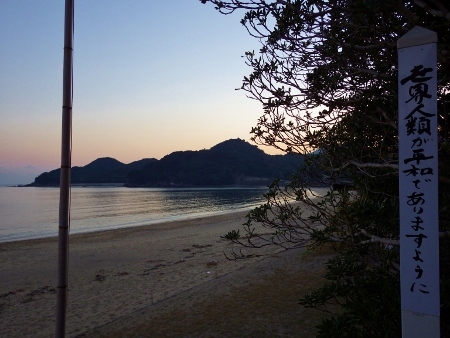 夕焼け_a0125598_21483869.jpg