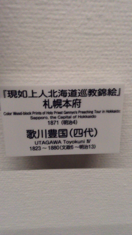 e0322201_14092666.jpg