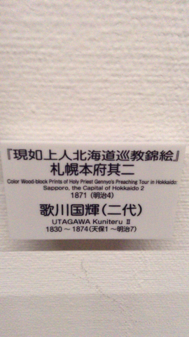 e0322201_14184001.jpg