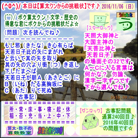 a0043204_145345100.gif
