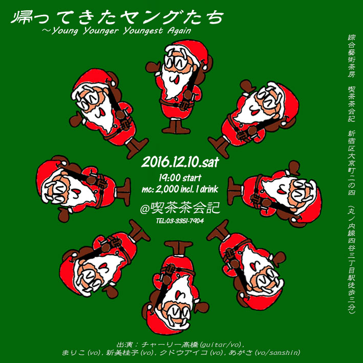 ひょうたんがいっぱい_e0303005_4282454.jpg