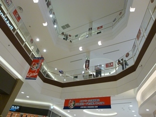 f0361605_22062350.jpg