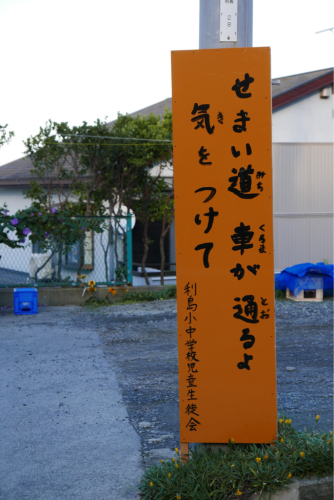 d0147406_18092547.jpg