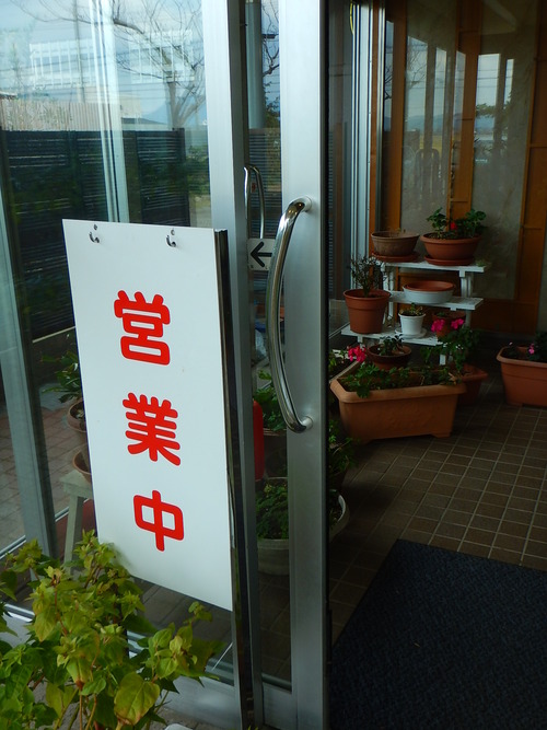 e0243008_19531291.jpg