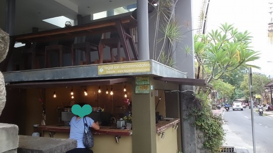 Monkey Cave Espresso @ Jl. Monkey Forest, Ubud (\'16年10月)_f0319208_4582665.jpg