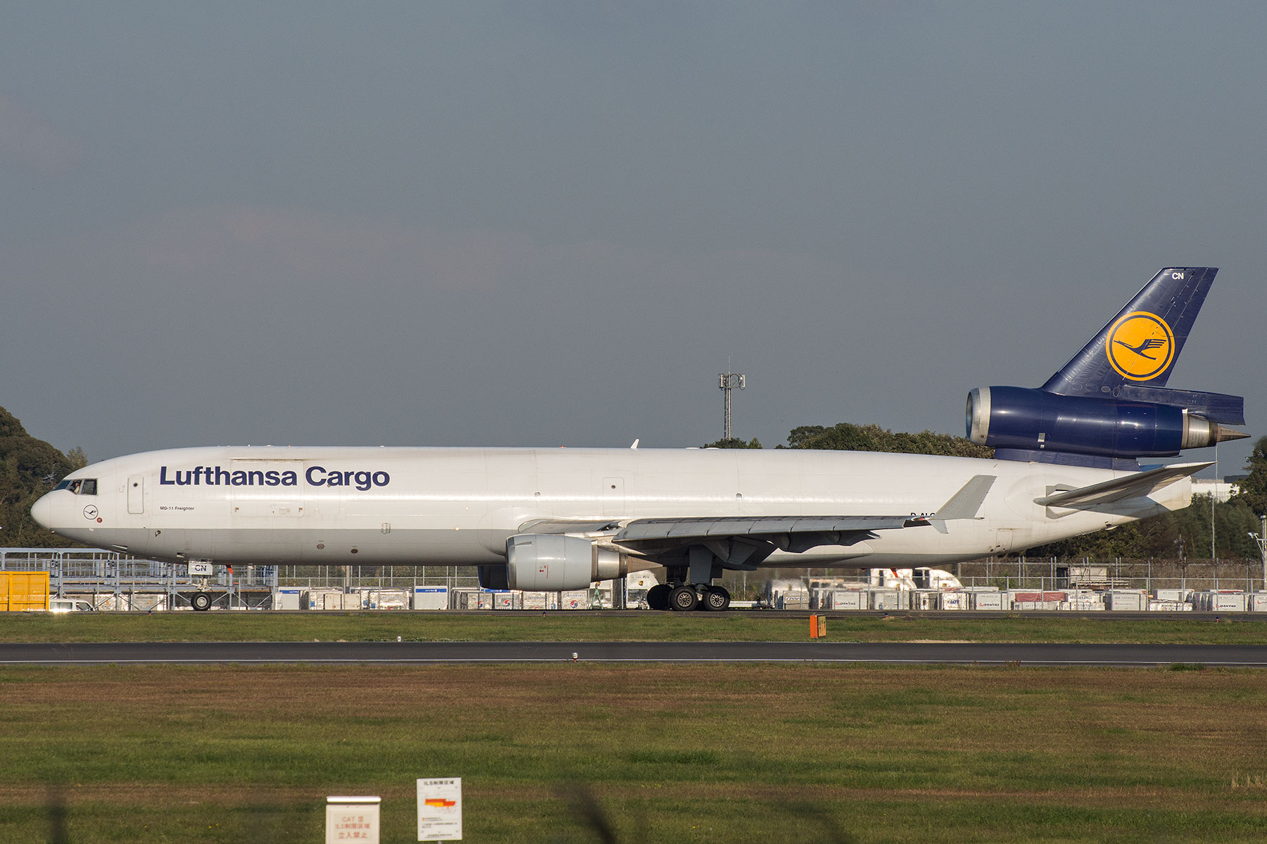 McDonnell Douglas MD-11F / D-ALCN_d0226909_13425.jpg