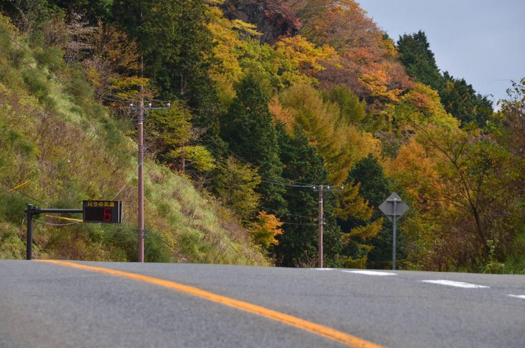 2016/10/30 榛名富士ー烏帽子岳ー掃部ヶ岳ー榛名湖　_a0340812_19403792.jpg