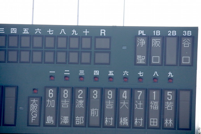 c0309012_18191172.jpg