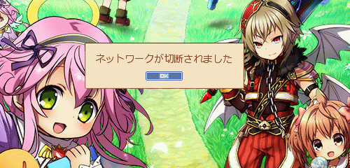 e0002817_11175549.gif