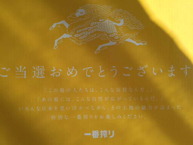 b0365619_07023936.jpg