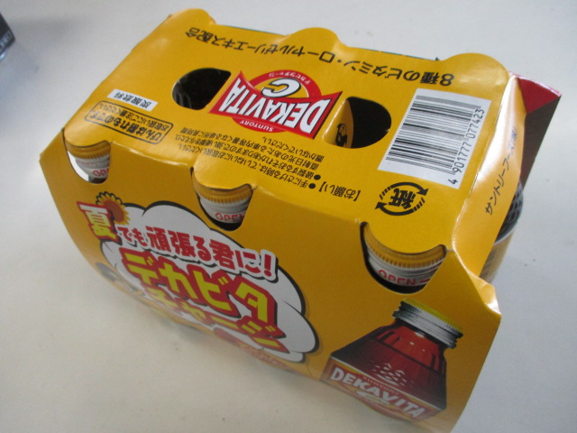 久しぶりに ラングラーで海に^^_b0123820_1714189.jpg