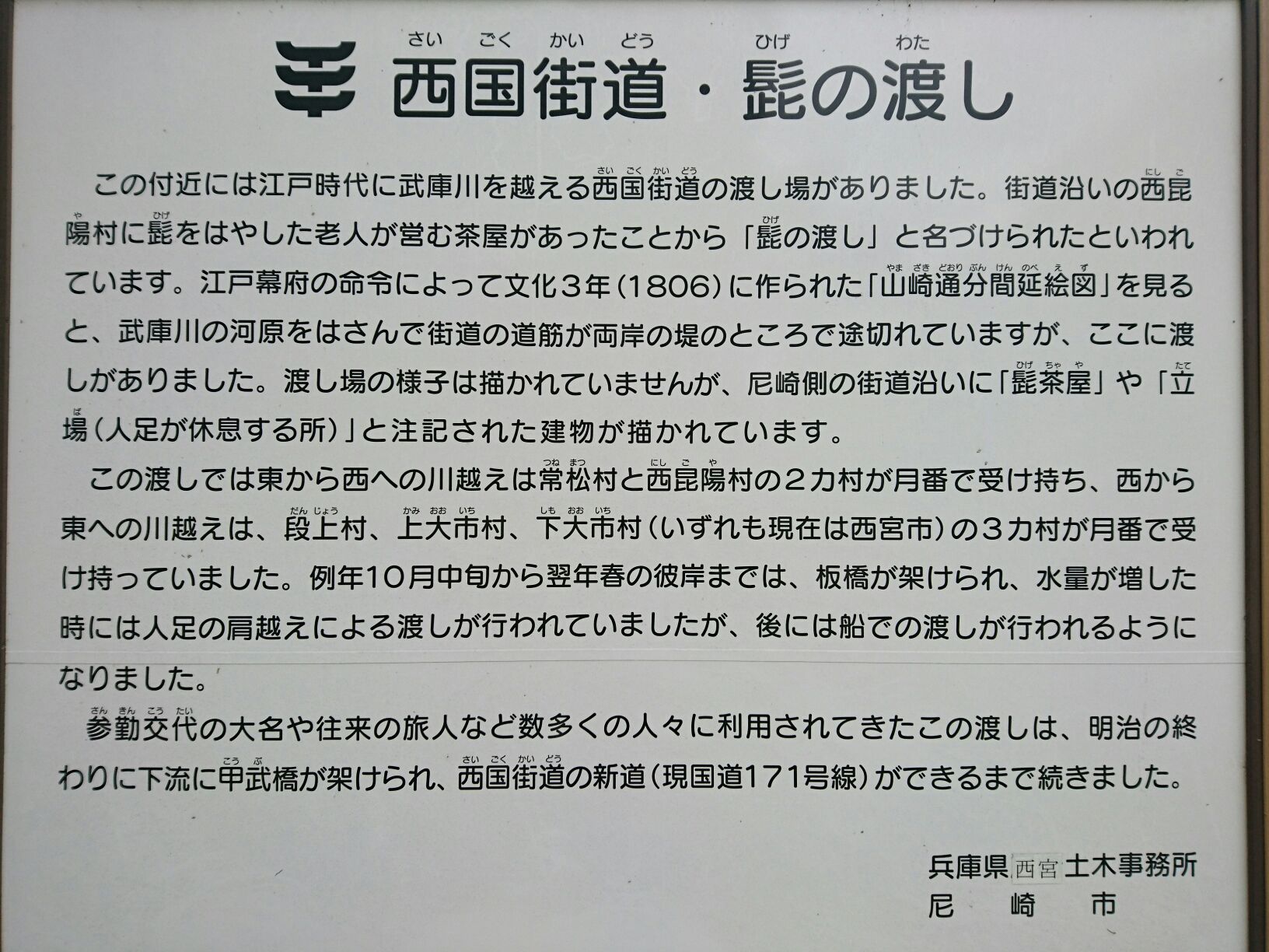 e0179321_1814036.jpg