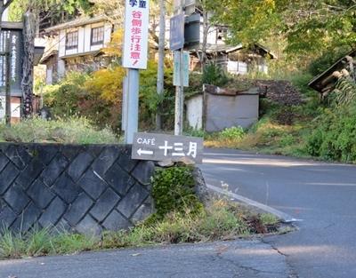 c0013922_09031023.jpg