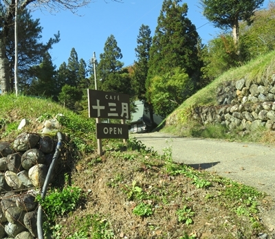 c0013922_09034243.jpg