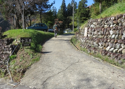 c0013922_09040205.jpg