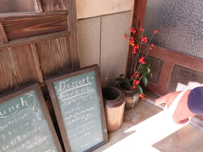 c0013922_09045700.jpg