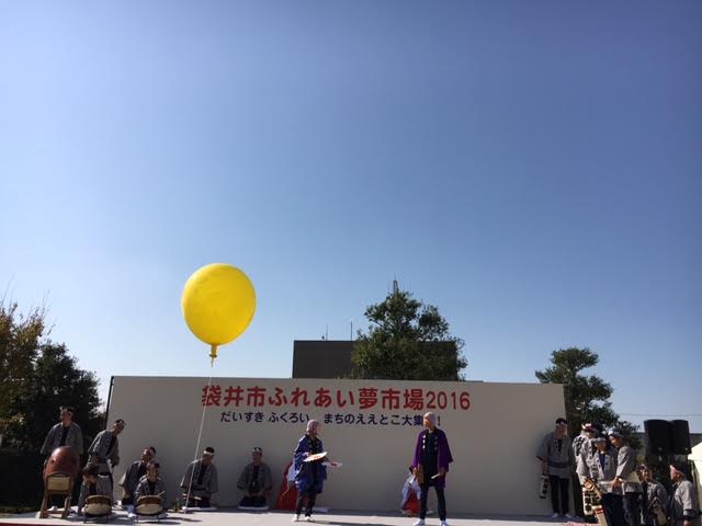 a0265223_16444914.jpg