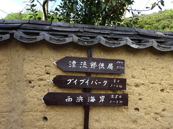 e0192725_21495455.jpg