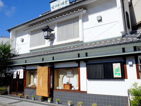「兵庫・尼崎散歩 琴城ヒノデ阿免本舗の水あめ(米あめ)」 _a0000029_22372626.jpg