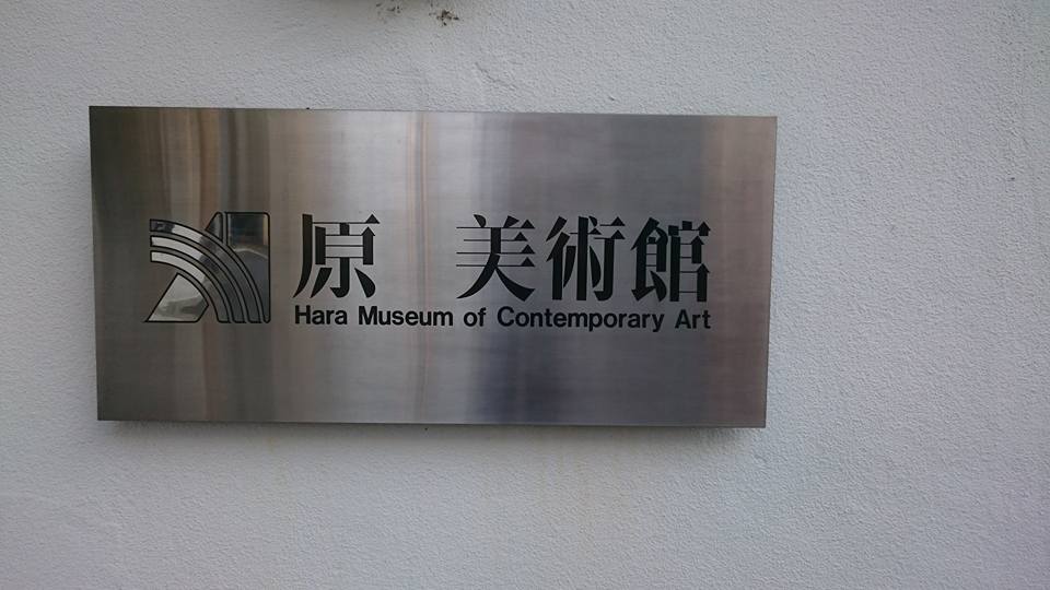 c0034029_9113189.jpg