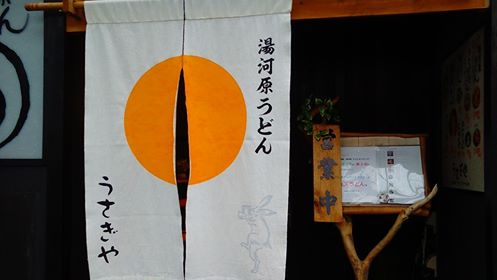 急募!!パートさん_d0228130_7422316.jpg