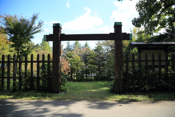 f0229832_09462690.jpg