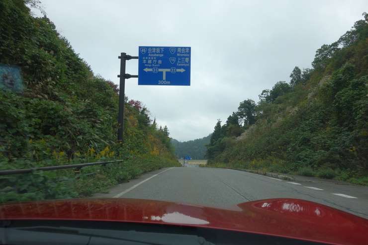 a0287336_21555598.jpg
