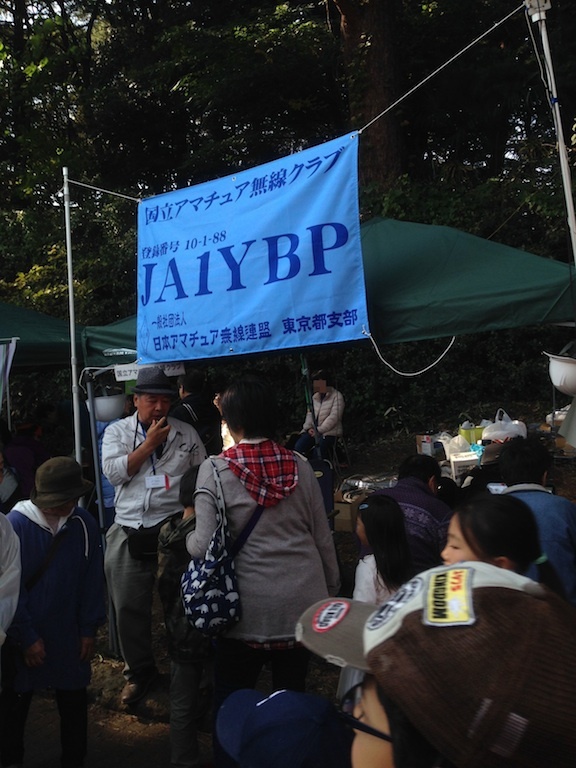 a0265144_19225332.jpeg