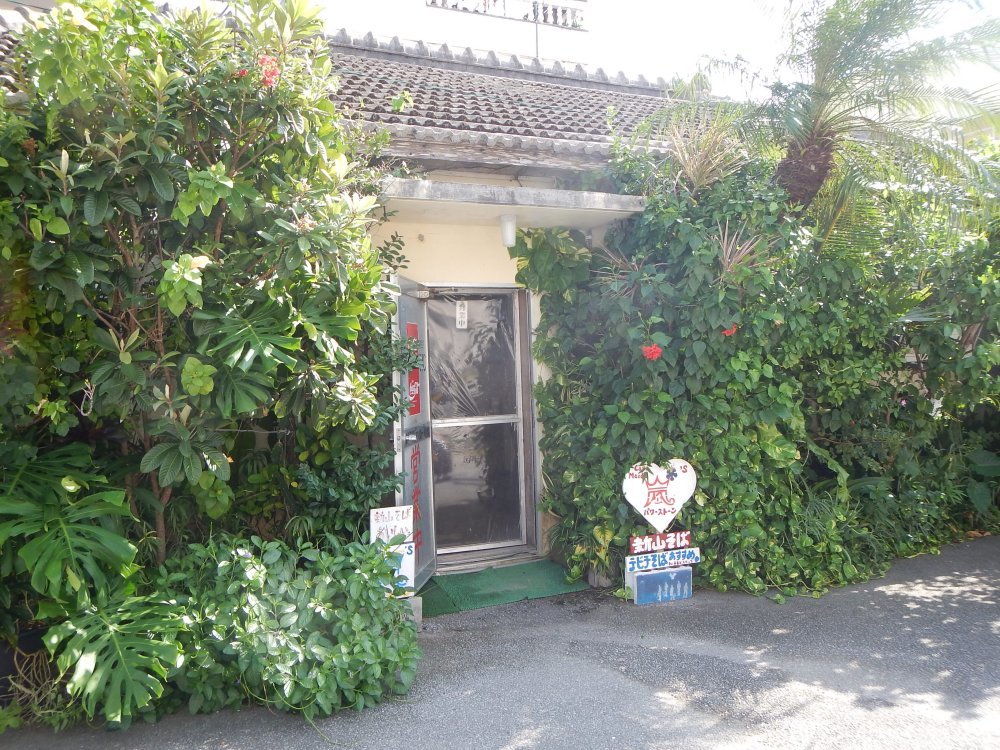 d0142944_21150812.jpg