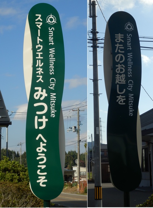 e0288945_2214426.jpg
