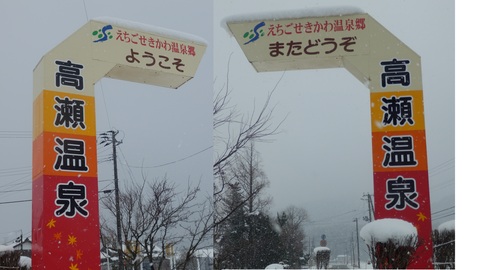 e0288945_2231385.jpg