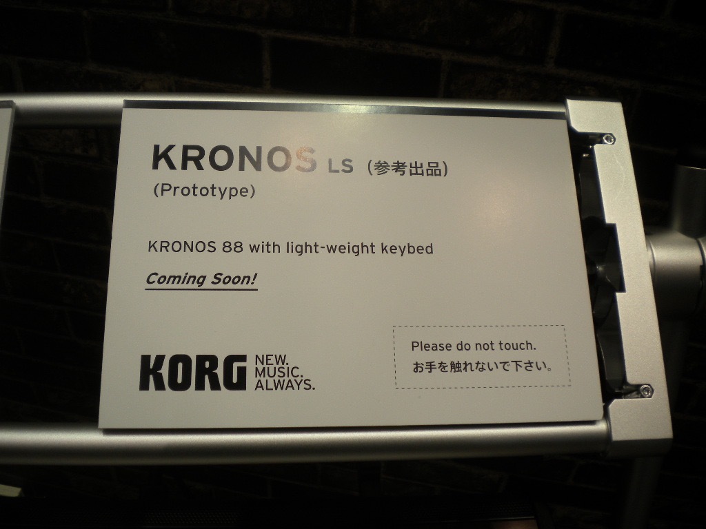 KORG KRONOS LSが発表されました_a0060052_14210801.jpg